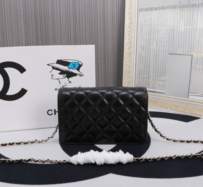 Chanel Other Stachel Bags